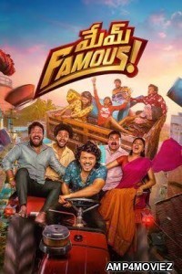 Mem Famous (2023) HQ Hindi Dubbed Movie