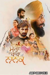 Mera Baba Nanak (2023) Punjabi Full Movie