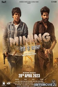Mining Reyte Te Kabzaa (2023) Marathi Full Movie