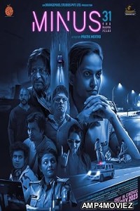 Minus 31 The Nagpur Files (2023) Hindi Movie