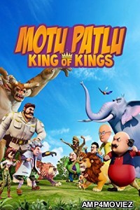 Motu Patlu King of Kings (2016) Bollywood Hindi Full Movie