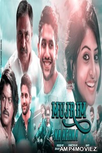 Mujrim Na Kehna (Saahasam Swaasaga Saagipo) (2019) Hindi Dubbed Movie