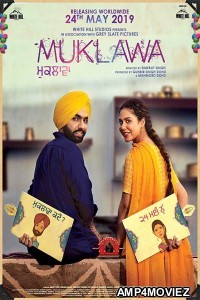 Muklawa (2019) Punjabi Full Movie