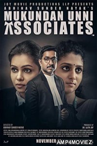 Mukundan Unni Associates (2022) Hindi Dubbed Movie