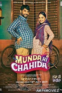 Munda Hi Chahida (2019) Punjabi Full Movies