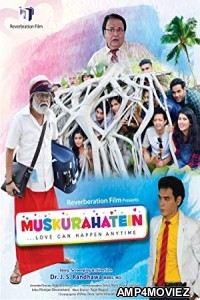 Muskurahatein (2017) Hindi Full Movies