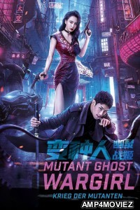 Mutant Ghost Wargirl (2022) ORG Hindi Dubbed Movies