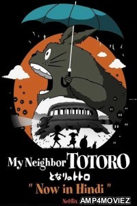 My Neighbor Totoro (1988) Hindi Dubbed Movie