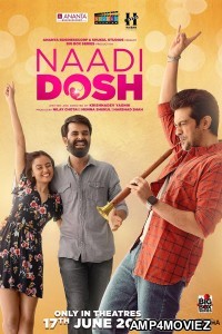 Naadi Dosh (2022) Gujarati Full Movie