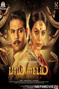 Naagmati (Pambattam) (2023) ORG Hindi Dubbed Movie