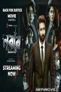Nabab LLB: Chapter 2 (2021) Bengali Full Movie
