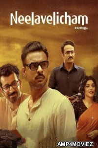 Neelavelicham (2023) Hindi Dubbed Movies