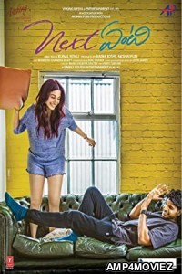 Next Enti (Kya Bolti Tu) (2018) UNCUT Hindi Dubbed Movie