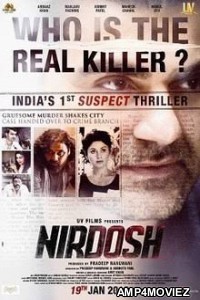 Nirdosh (2018) Bollywood Hindi Movie