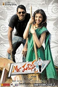 No 1 Mr Perfect (2011) Hindi Dubbed Movie