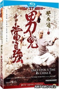 Once Upon a Time in China II (1992) Hindi Dubbed Movies