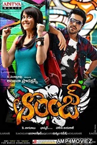 Orange (2010) UNCT Hindi Dubbed Full Movie