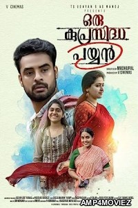 Oru Kuprasidha Payyan (2018) ORG Hindi Dubbed Movie