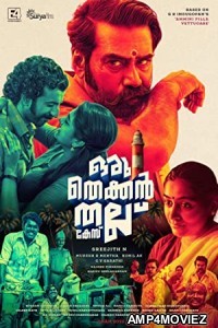 Oru Thekkan Thallu Case (2022) Malaylam Full Movie