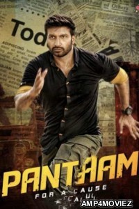 Pantham (2018) ORG UNCUT Hindi Dubbed Movies