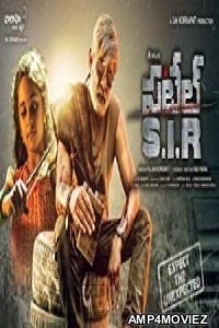 Patel S I R (2018) Hindi Dubbed Full Movie