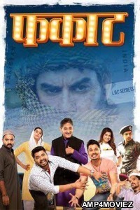 Phakaat (2023) Marathi Full Movie