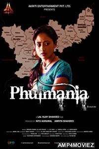 Phulmania (2019) Hindi Full Movie