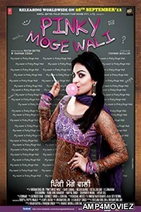 Pinky Moge Wali (2012) Hindi Full Movie