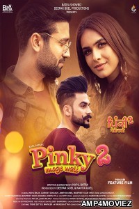 Pinky Moge Wali 2 (2021) Punjabi Full Movie