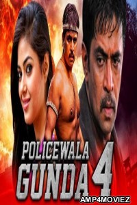 Policewala Gunda 4 (Marudhamalai) (2020) Hindi Dubbed Movie