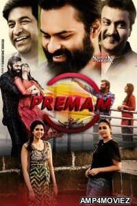 Premam (Chitralahari) (2019) Hindi Dubbed Movie