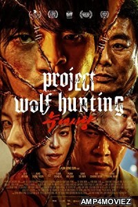 Project Wolf Hunting (2022) HQ Hindi Dubbed Movie