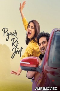 Pyaar Ki Jeet (Nannu Dochukunduvate) (2019) UNCUT Hindi Dubbed Full Movie