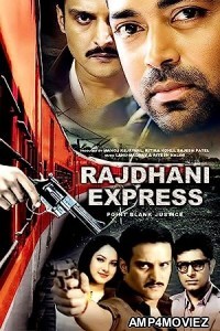 Rajdhani Express (2013) Hindi Movie