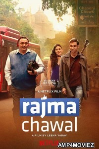 Rajma Chawal (2018) Hindi Full Movie