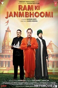 Ram Ki Janmabhoomi (2019) Hindi Full Movie