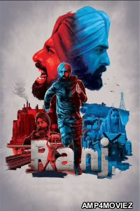 Ranj (2022) Punjabi Full Movies