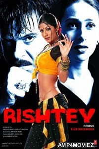 Rishtey (2002) Hindi Full Movie