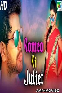 Romeo Ki Juliet (Dil Unna Raju) (2020) Hindi Dubbed Movie