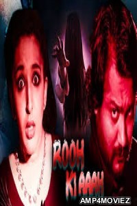 Rooh Ki Aaaah (Aaaah) (2020) Hindi Dubbed Movie