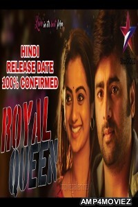 Royal Queen (Kadhalo Rajakumari) (2018) Hindi Dubbed Full Movie