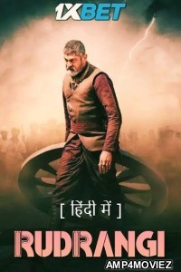 Rudrangi (2023) HQ Hindi Dubbed Movie