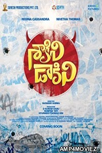 Saakini Daakini (2022) Telugu Full Movie