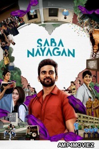 Saba Nayagan (2023) ORG Hindi Dubbed Movie
