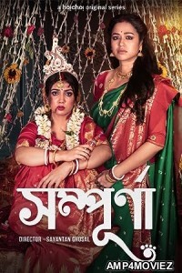 Sampurna (2023) Season 2 Bengali Web Series