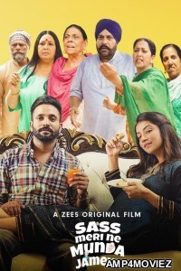 Sass Meri Ne Munda Jameya (2022) Punjabi Full Movie