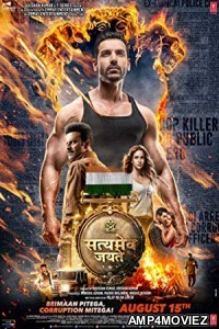 Satyameva Jayate (2018) Hindi Full Movies