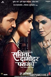 Savita Damodar Paranjape (2018) Bollywood Hindi Full Movie
