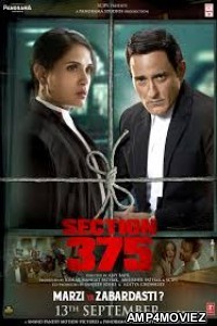 Section 375 (2019) Hindi Full Movies