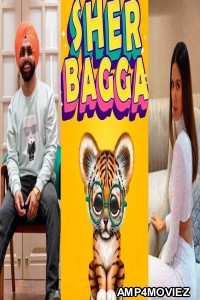 Sher Bagga (2022) Punjabi Full Movie